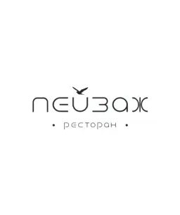 Картинка компании заказчика