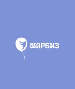 Картинка компании заказчика