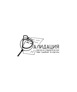 Картинка компании заказчика