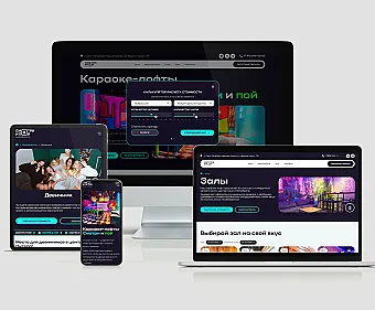 Кейс разработки сайта смотри и пой