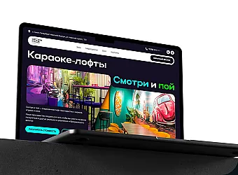 Картинка по потребностям клиента 1