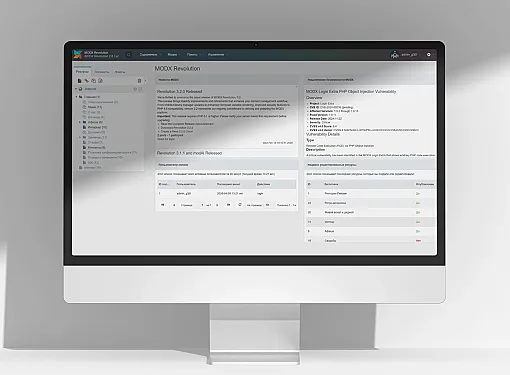 Показано картинка настройки на CMS и наполнение