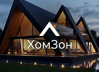Картинка по потребностям клиента 1