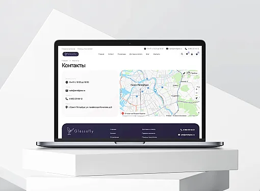 Показана картинкаАдаптивы 2