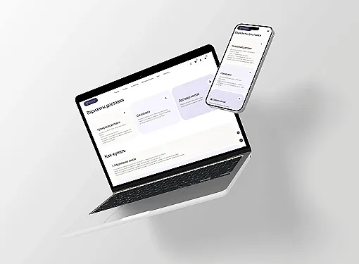 Показана картинкаАдаптивы 6