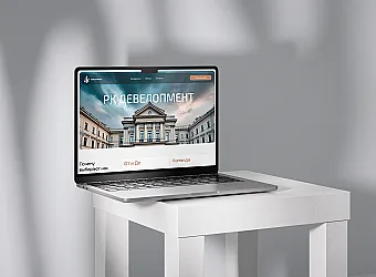 Картинка по потребностям клиента 1