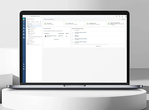 Показано картинка настройки на CMS и наполнение