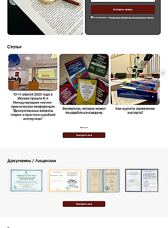 Картинка слайда Кейсы