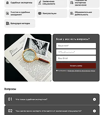 Картинка слайда Документы