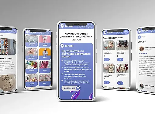 Показана картинкаАдаптивы 3