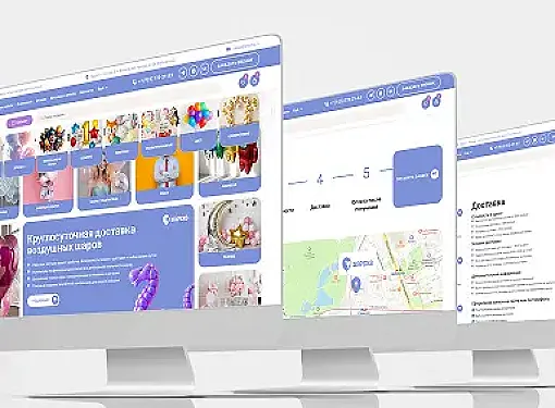 Показана картинкаАдаптивы 6