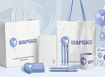 Картинка по потребностям клиента 3