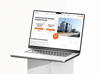 Картинка по потребностям клиента 4