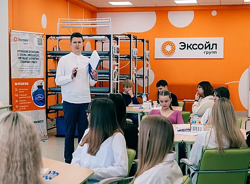 Картинка какие цвета мы использовали 2