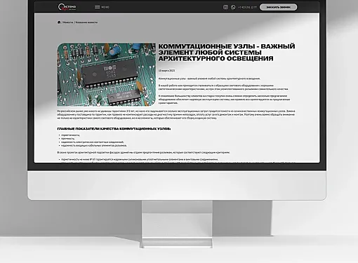 Показана картинка Дизайн-макеты 5