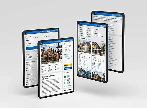 Показана картинка Дизайн-макеты 2