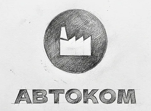 Картинка Работа над концепцией 3