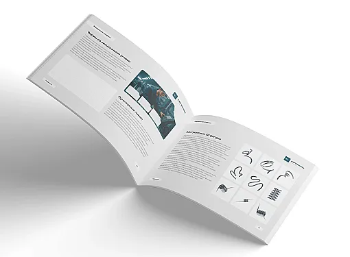Показано картинка Фирменная графика 1