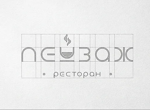 Картинка Работа над концепцией 3