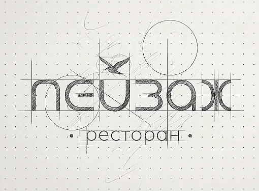Картинка Работа над концепцией 4