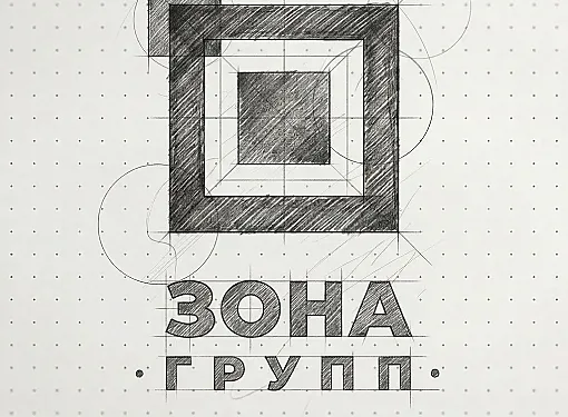 Картинка Работа над концепцией 3