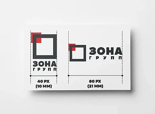 Картинка Картинка процесса разработки логотипа_3