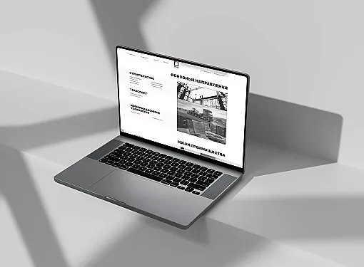 Показано картинка Фирменная графика 2