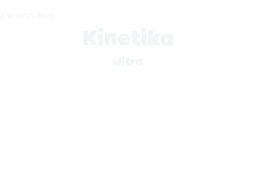 Картинка какие цвета мы использовали 4