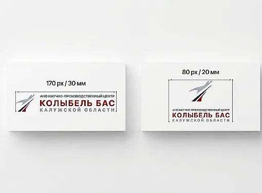 Картинка Картинка Реализованный Функционал на сайте 3_2