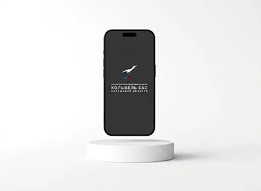 Картинка процесса разработки логотипа 5