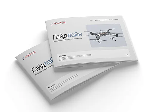 Показана Фирменная графика 1