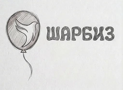 Картинка Работа над концепцией 1