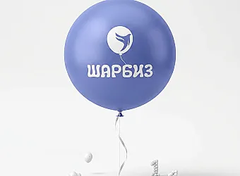 Картинка по потребностям клиента 3