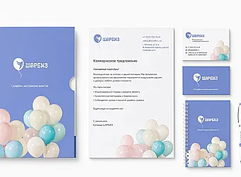 Картинка по потребностям клиента 4