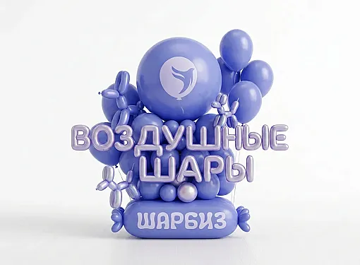 Картинка какие цвета мы использовали 2