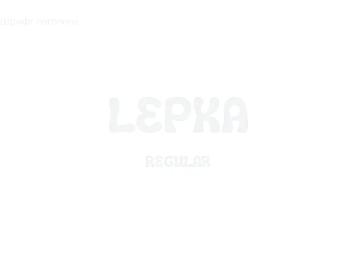 Картинка какие цвета мы использовали 4