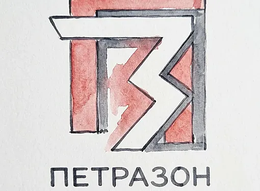 Картинка Работа над концепцией 1