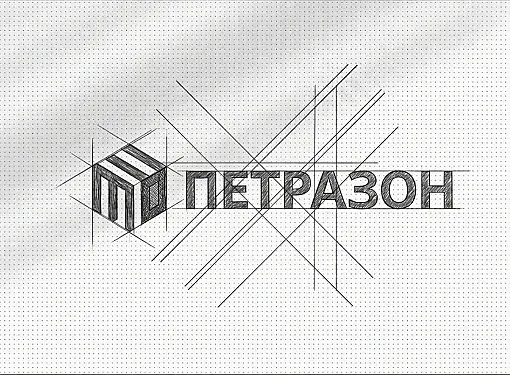 Картинка Работа над концепцией 2