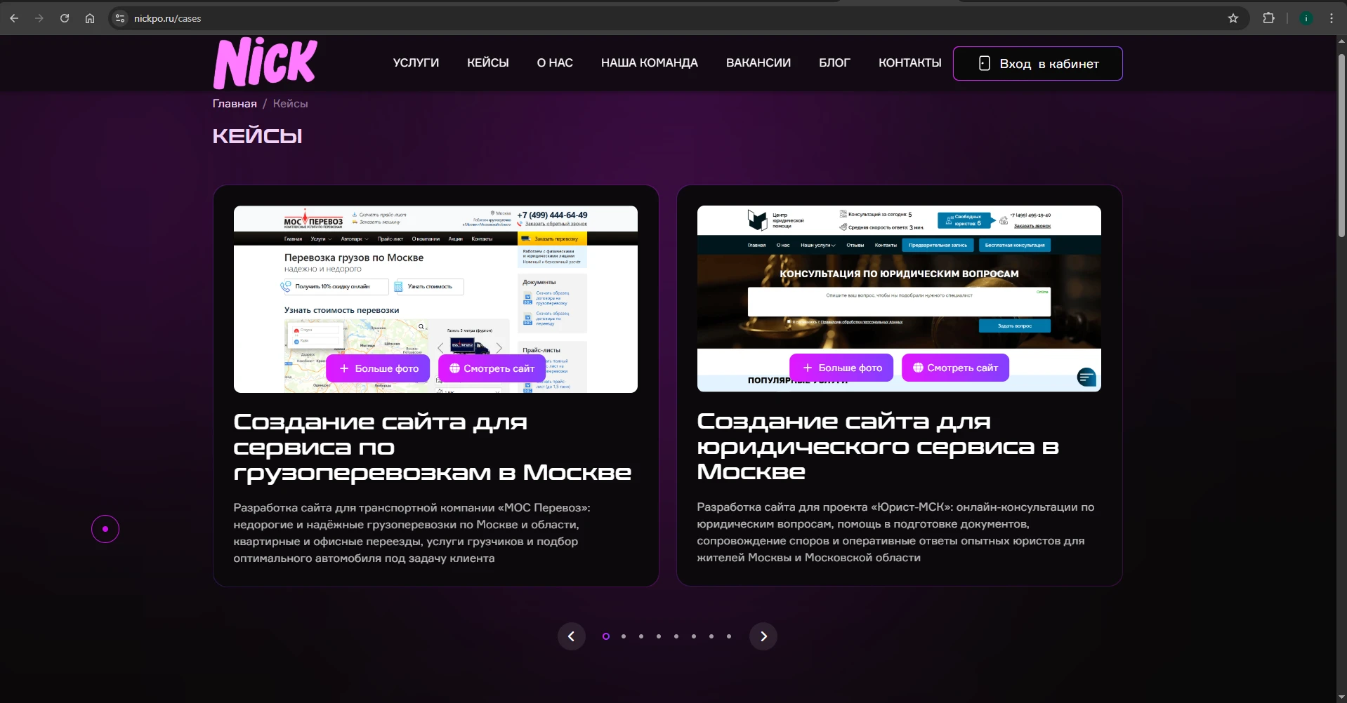 конкретный пример 3