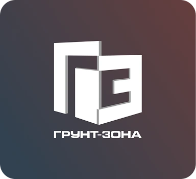 Грунт-Зона