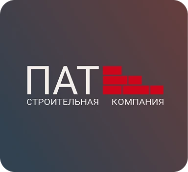 ПАТ