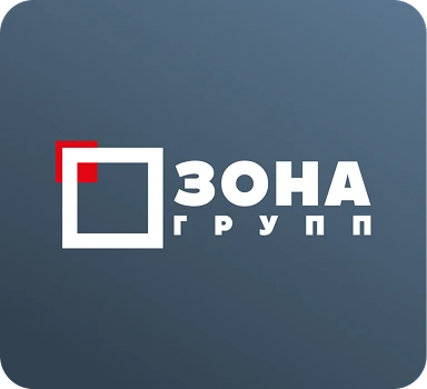 Зона Групп