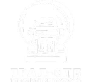 Логотип Трал-СПб